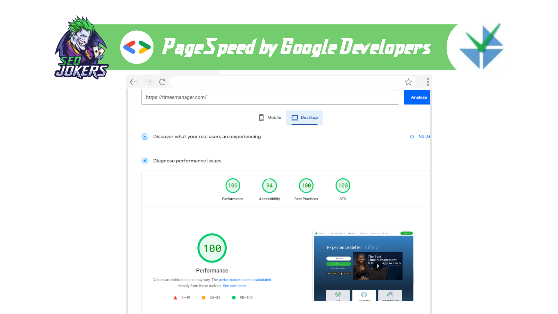 Page speed
